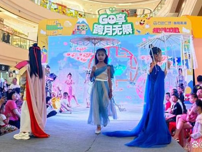 百名萌娃才艺显风采，首届儿童时尚秀在蒸湘万达广场举行